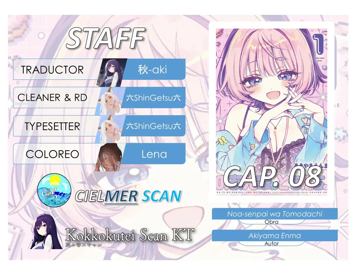 Noa-senpai Wa Tomodachi capítulo 8 página 1