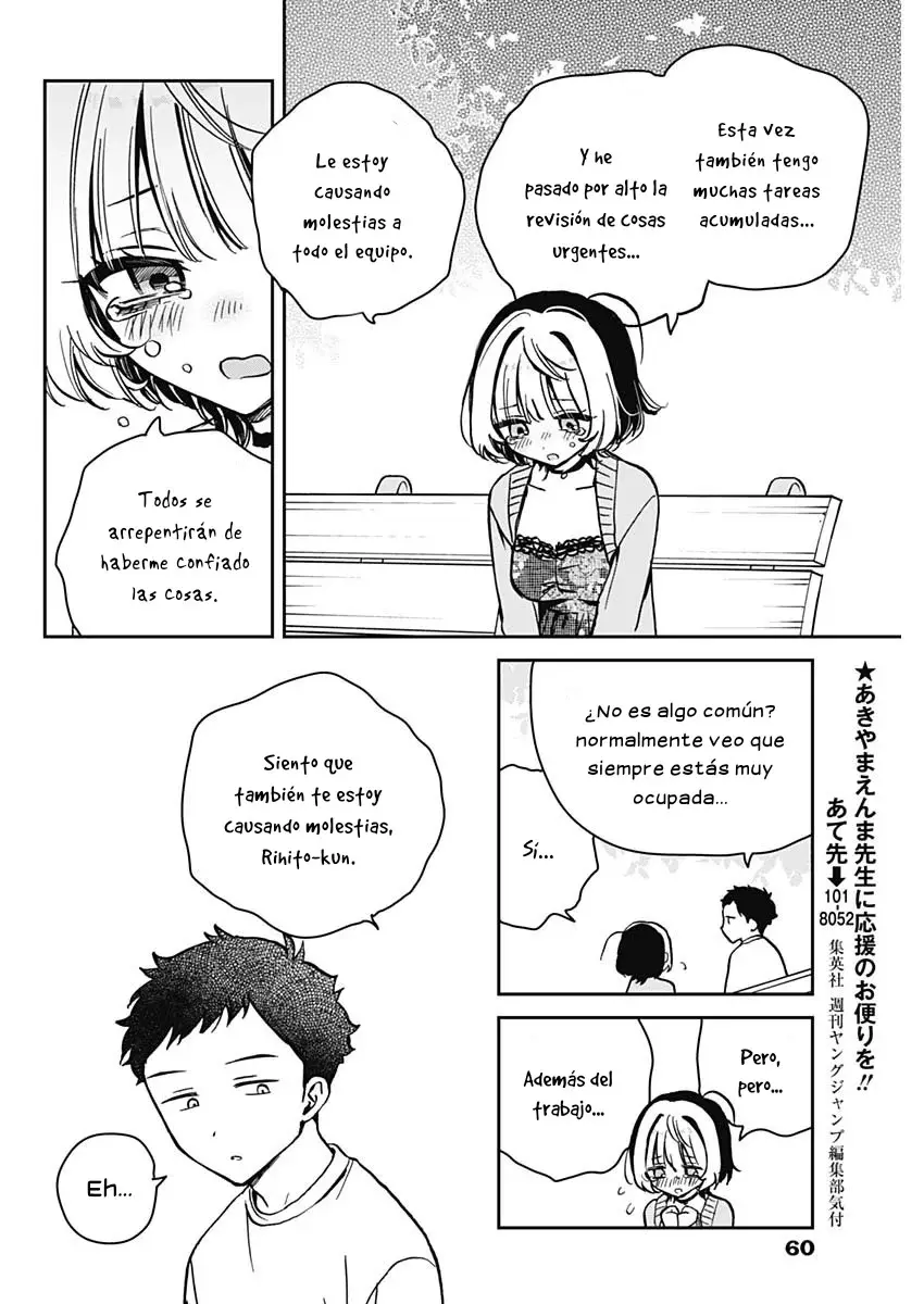 Noa-senpai Wa Tomodachi capítulo 8 página 11