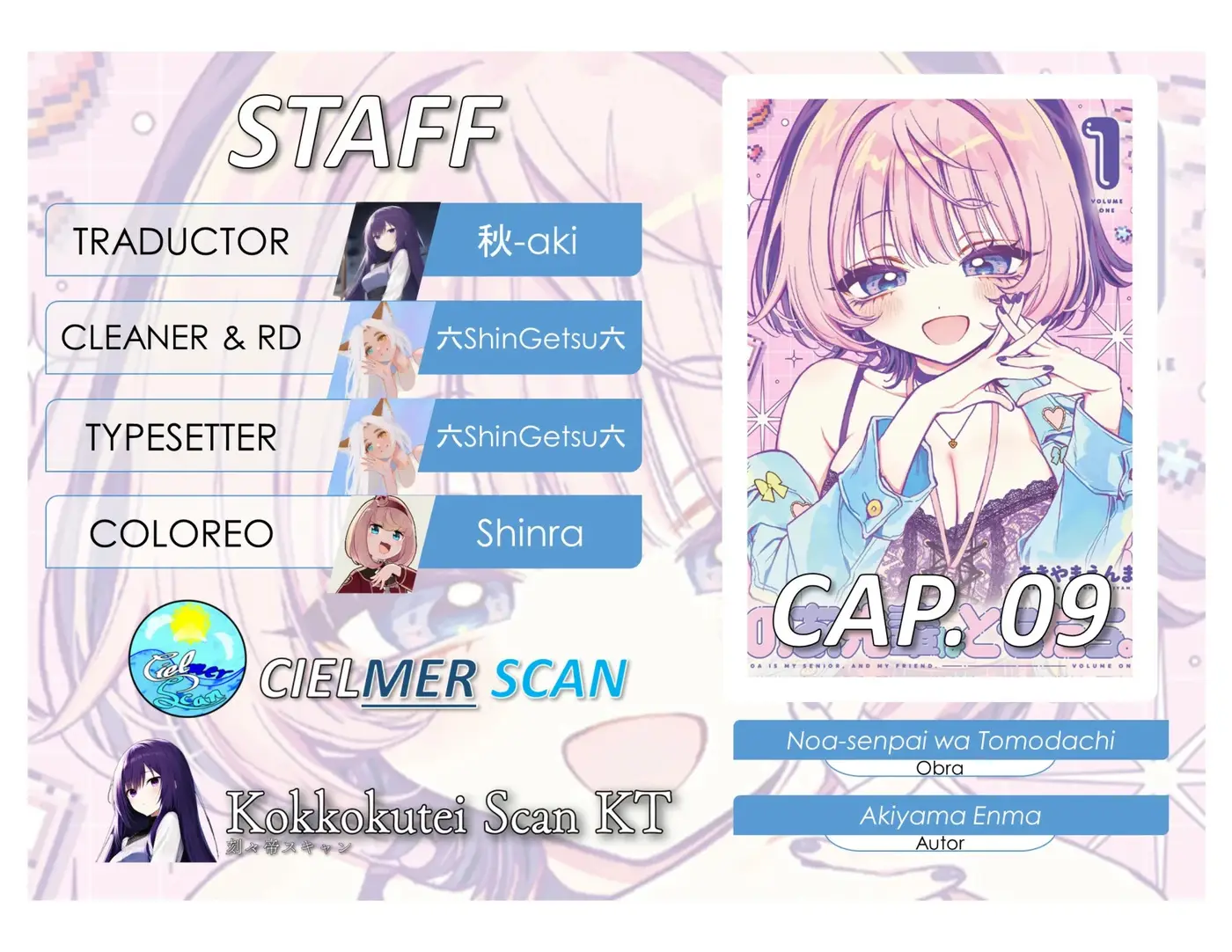 Noa-senpai Wa Tomodachi capítulo 9 página 1