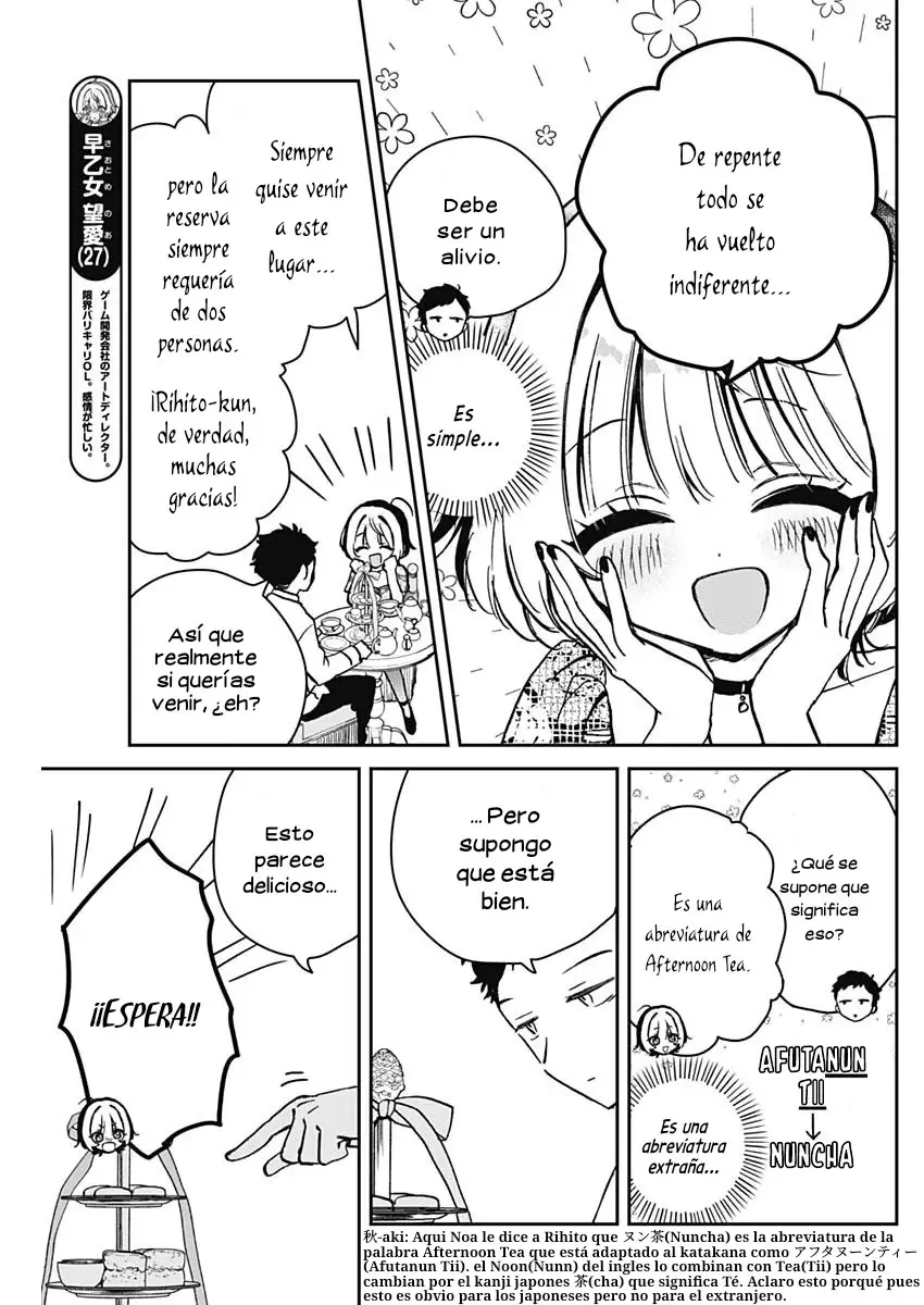 Noa-senpai Wa Tomodachi capítulo 9 página 8