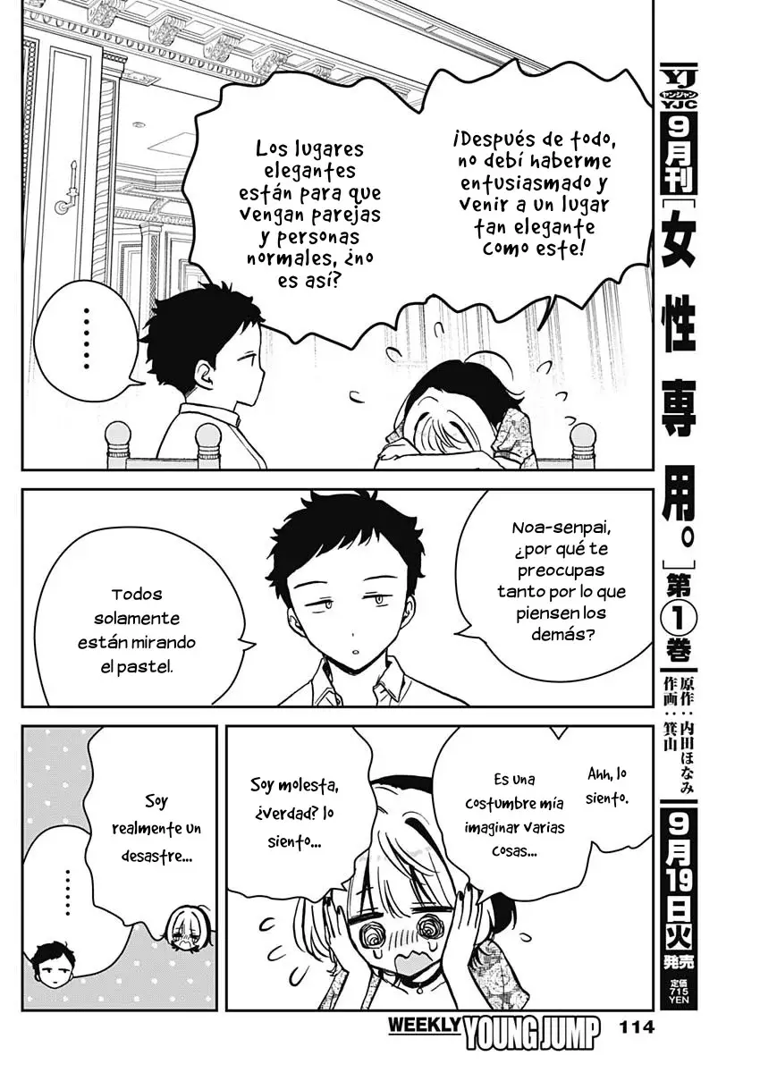 Noa-senpai Wa Tomodachi capítulo 9 página 15