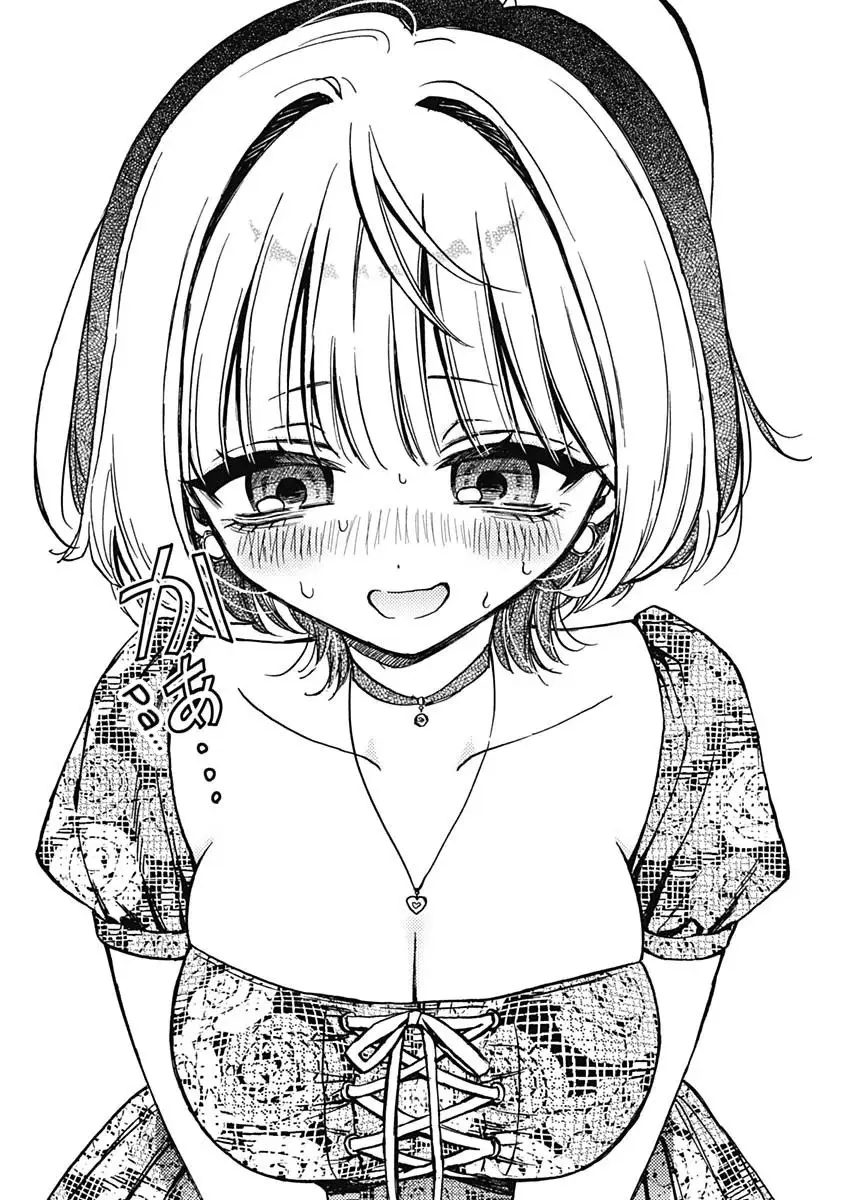 Noa-senpai Wa Tomodachi capítulo 9 página 18