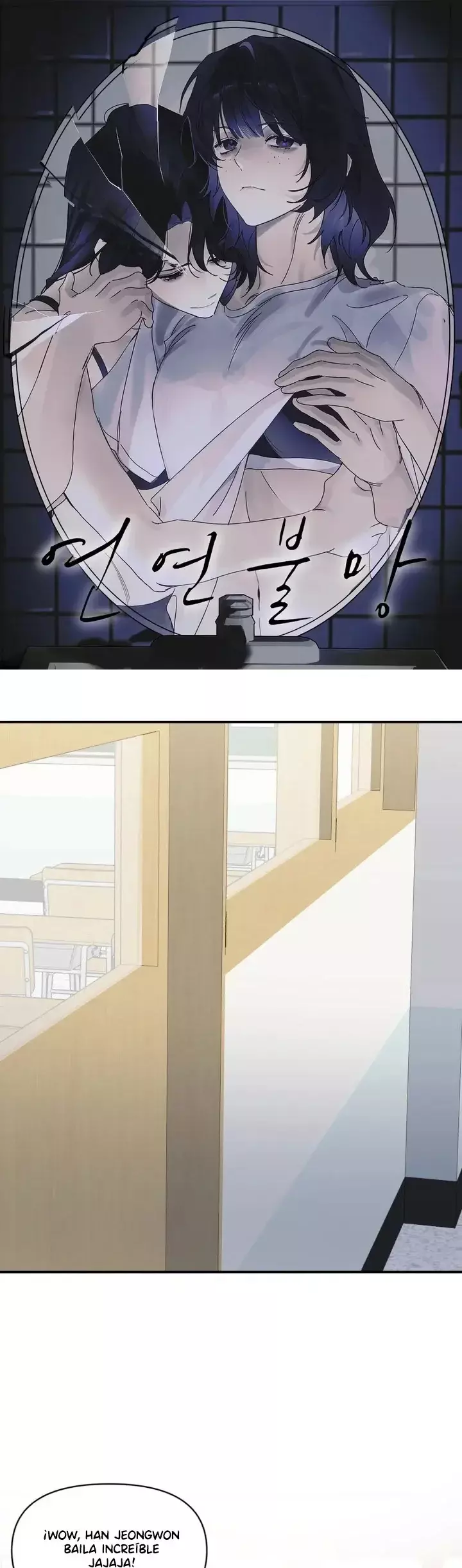 Nunca solo amigos capítulo 2 página 1