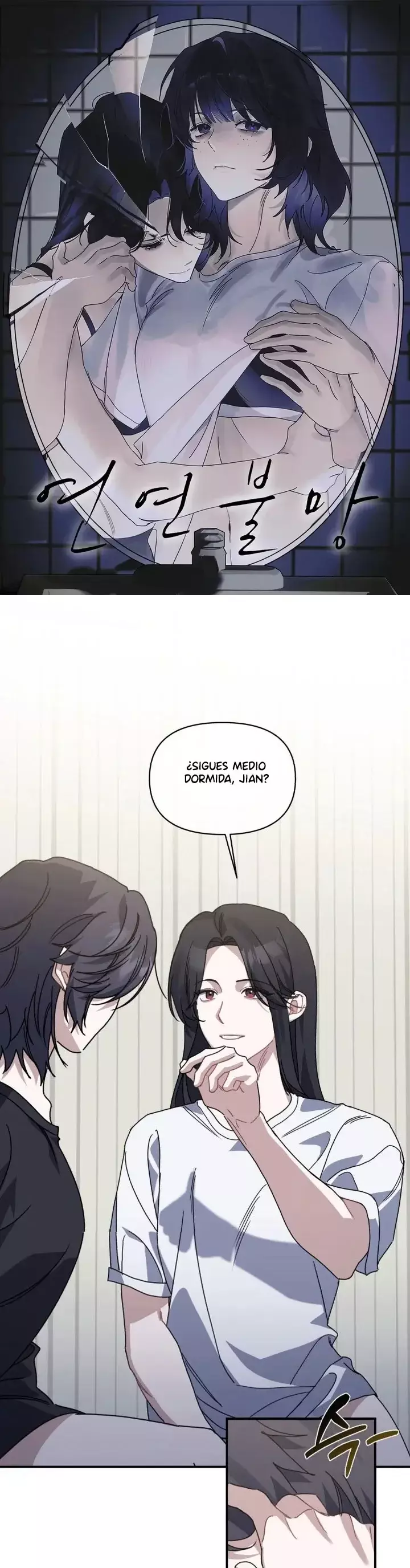 Nunca solo amigos capítulo 3 página 1