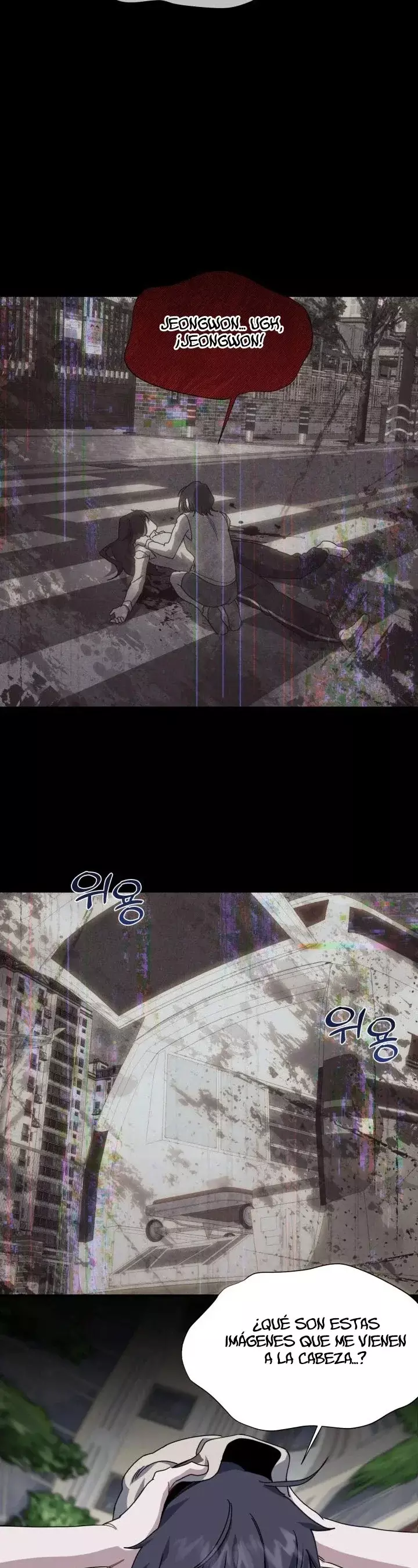 Nunca solo amigos capítulo 4 página 25