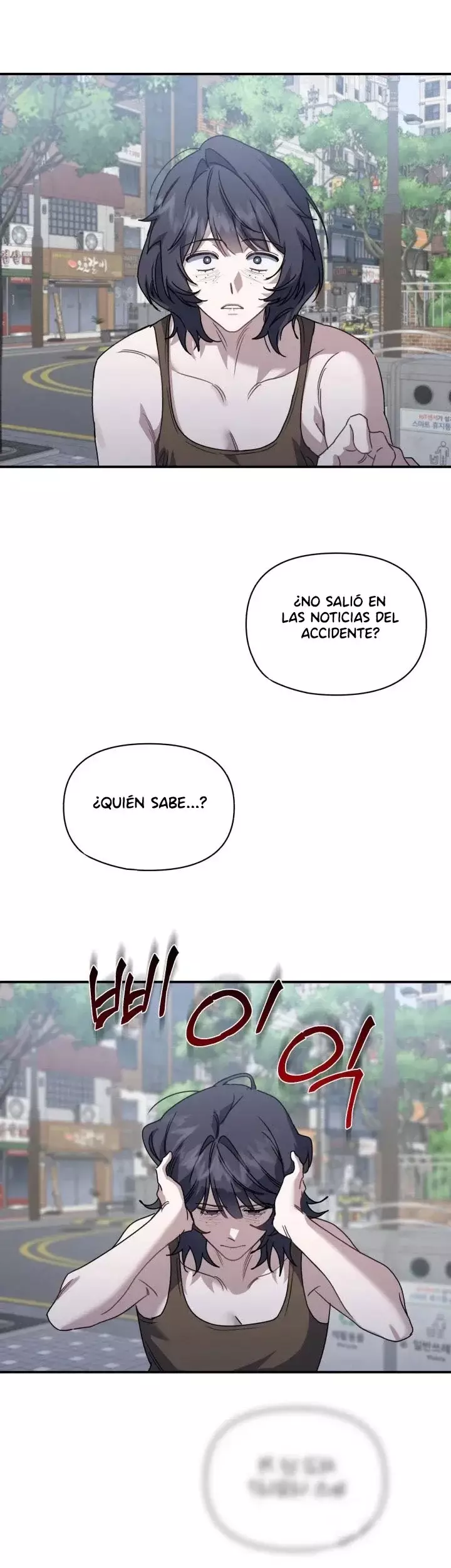 Nunca solo amigos capítulo 5 página 4