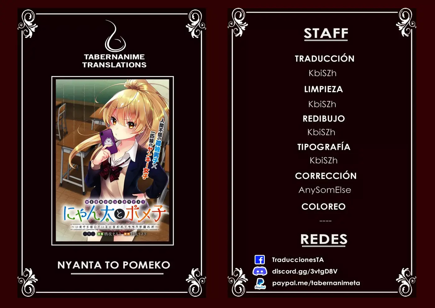 Nyanta To Pomeko capítulo 1 página 1