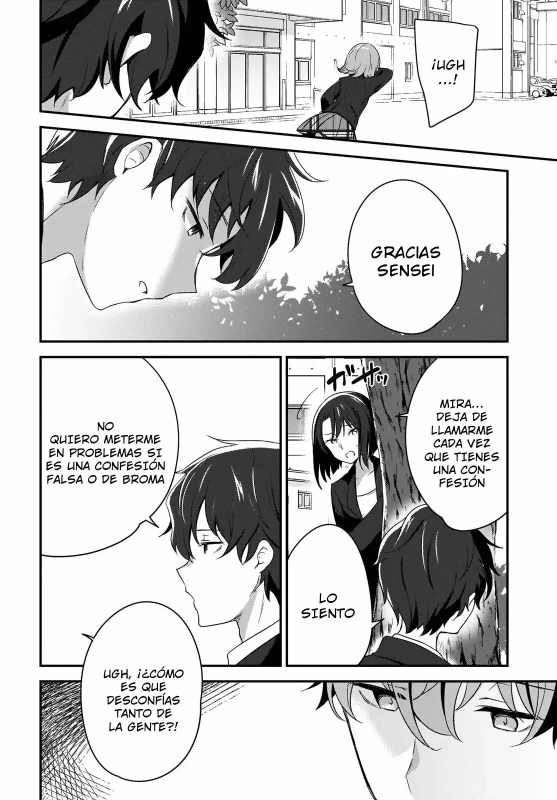 Nyanta To Pomeko capítulo 1 página 5