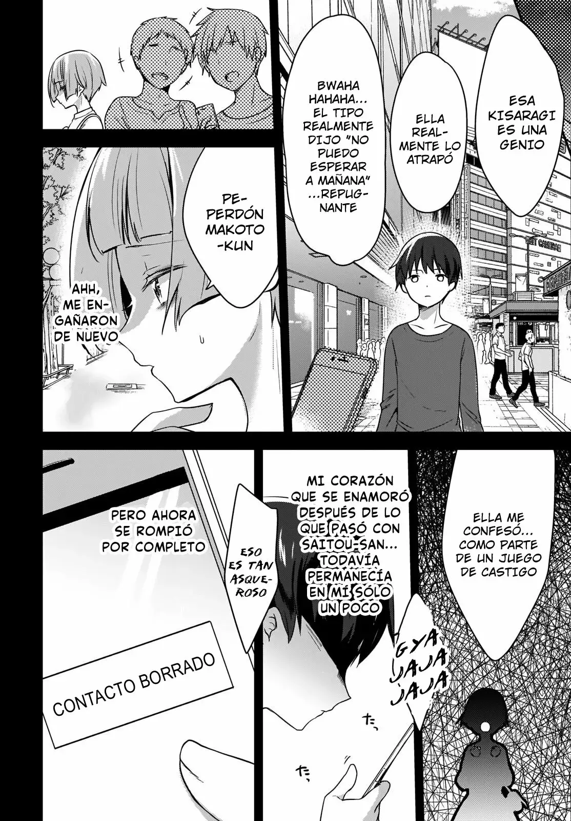 Nyanta To Pomeko capítulo 1 página 15