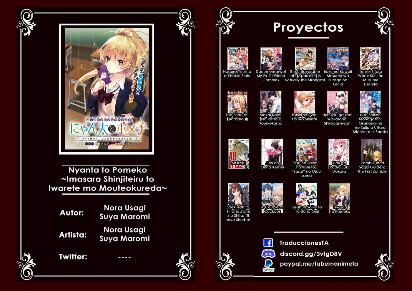 Nyanta To Pomeko capítulo 1 página 34
