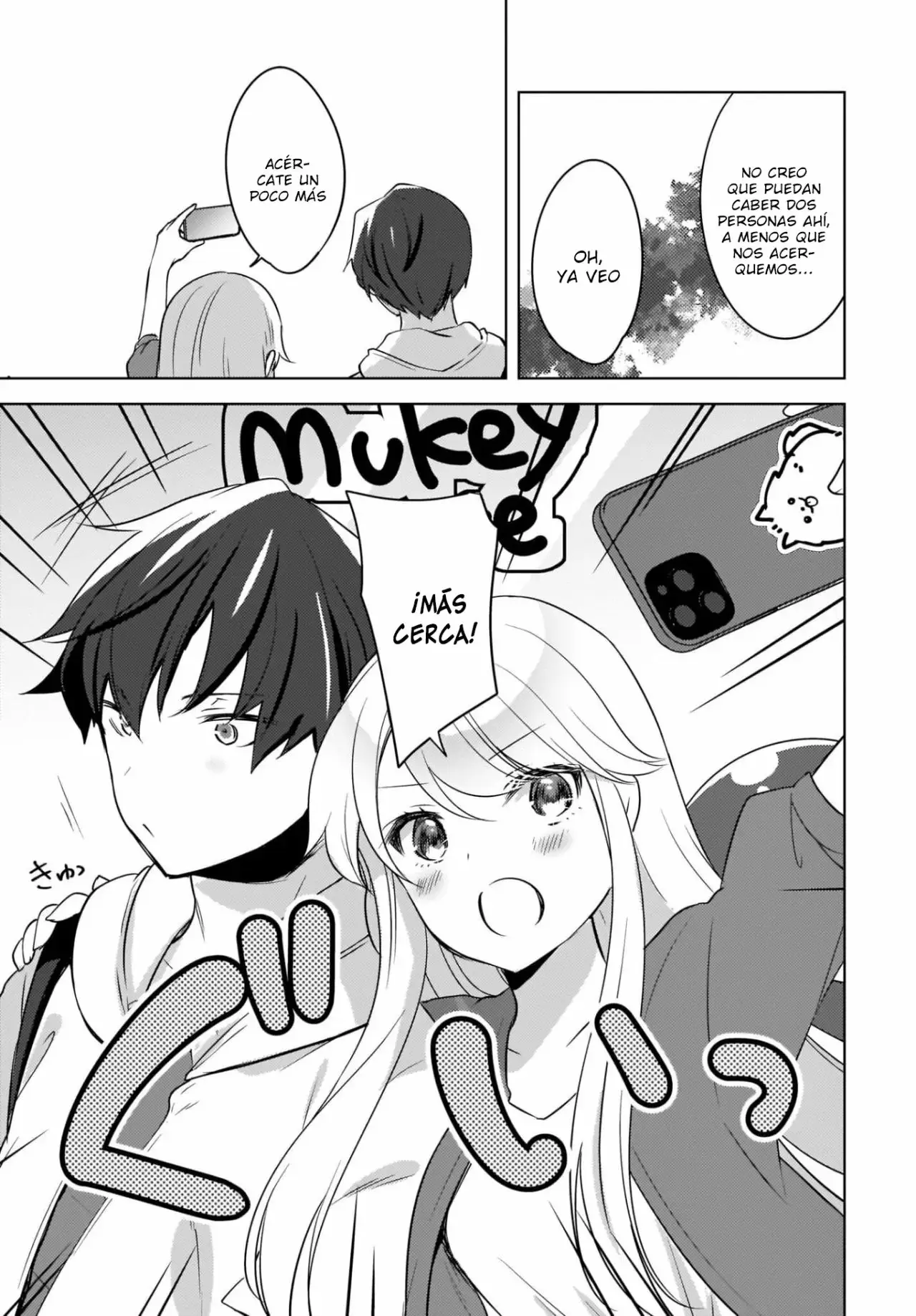 Nyanta To Pomeko capítulo 11 página 17