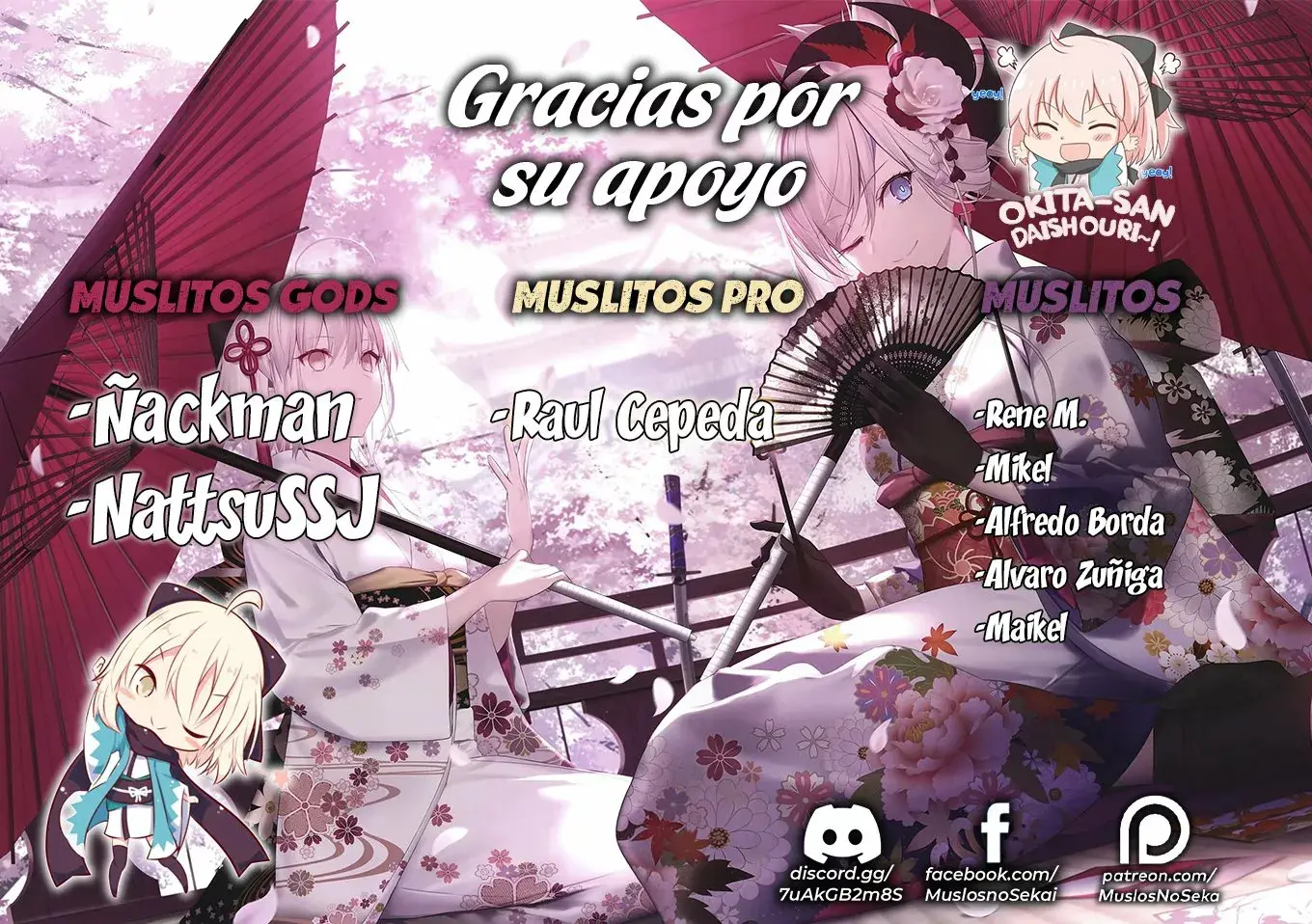 Nyanta To Pomeko capítulo 12 página 2