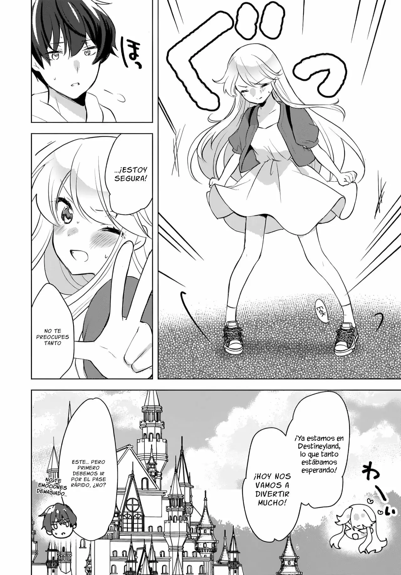 Nyanta To Pomeko capítulo 12 página 8