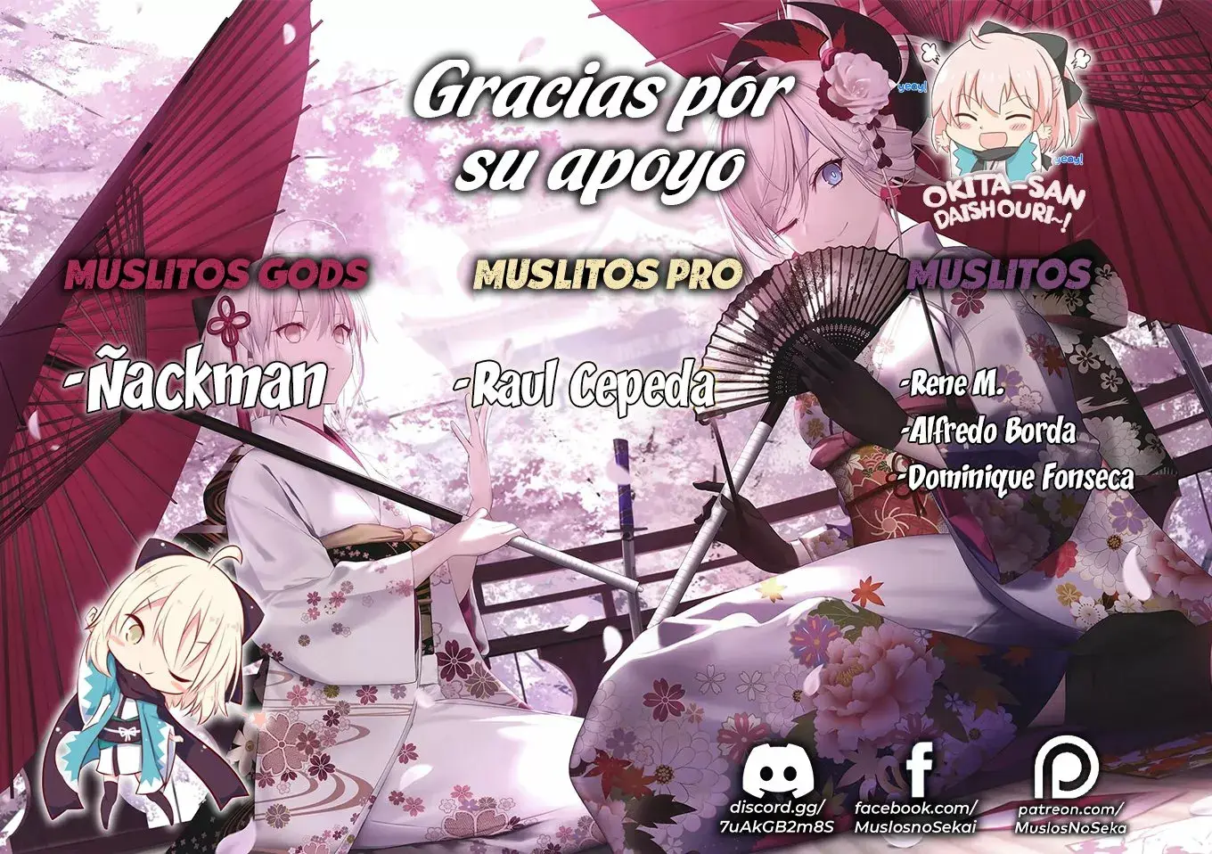Nyanta To Pomeko capítulo 13 página 2