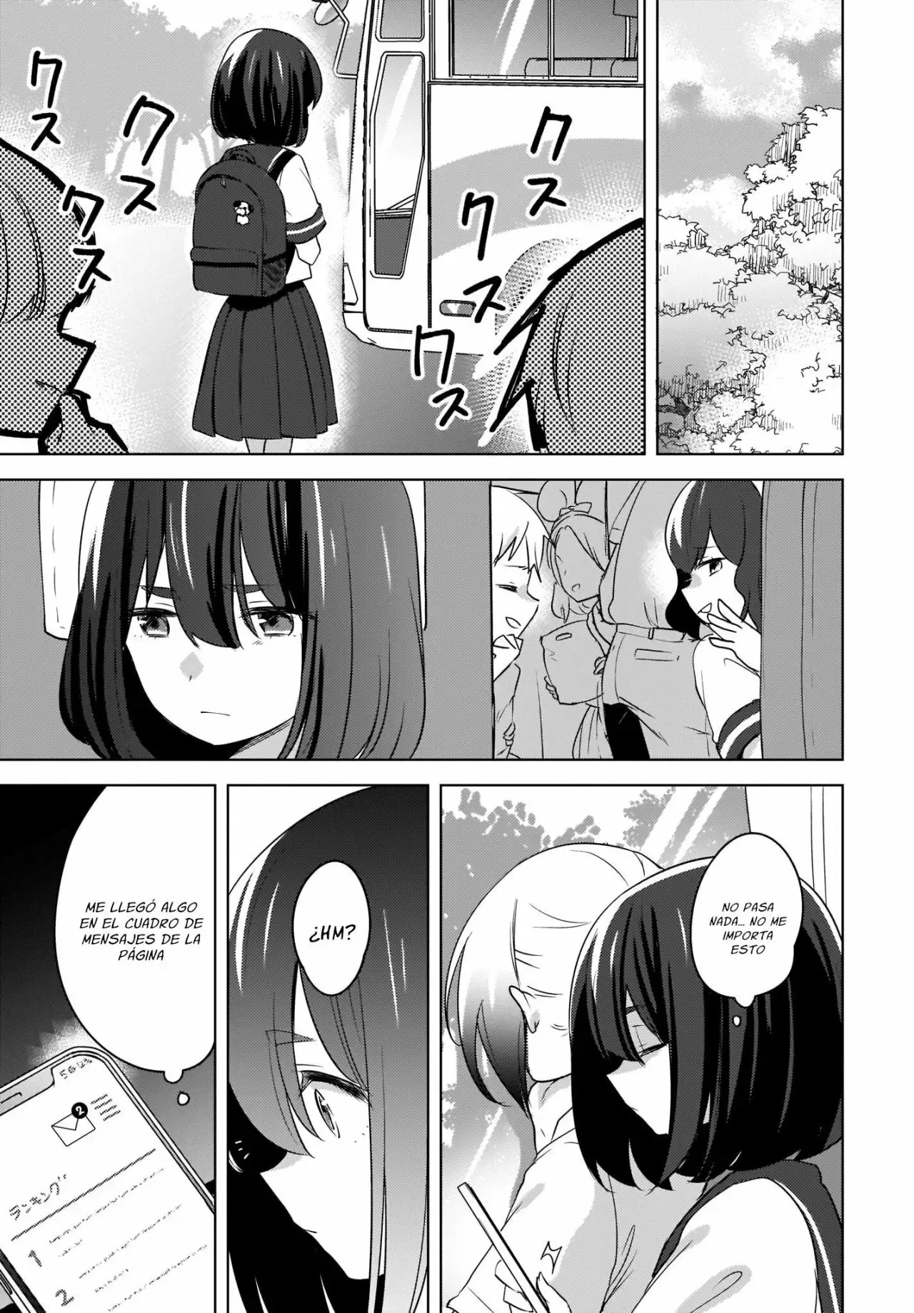 Nyanta To Pomeko capítulo 13 página 23