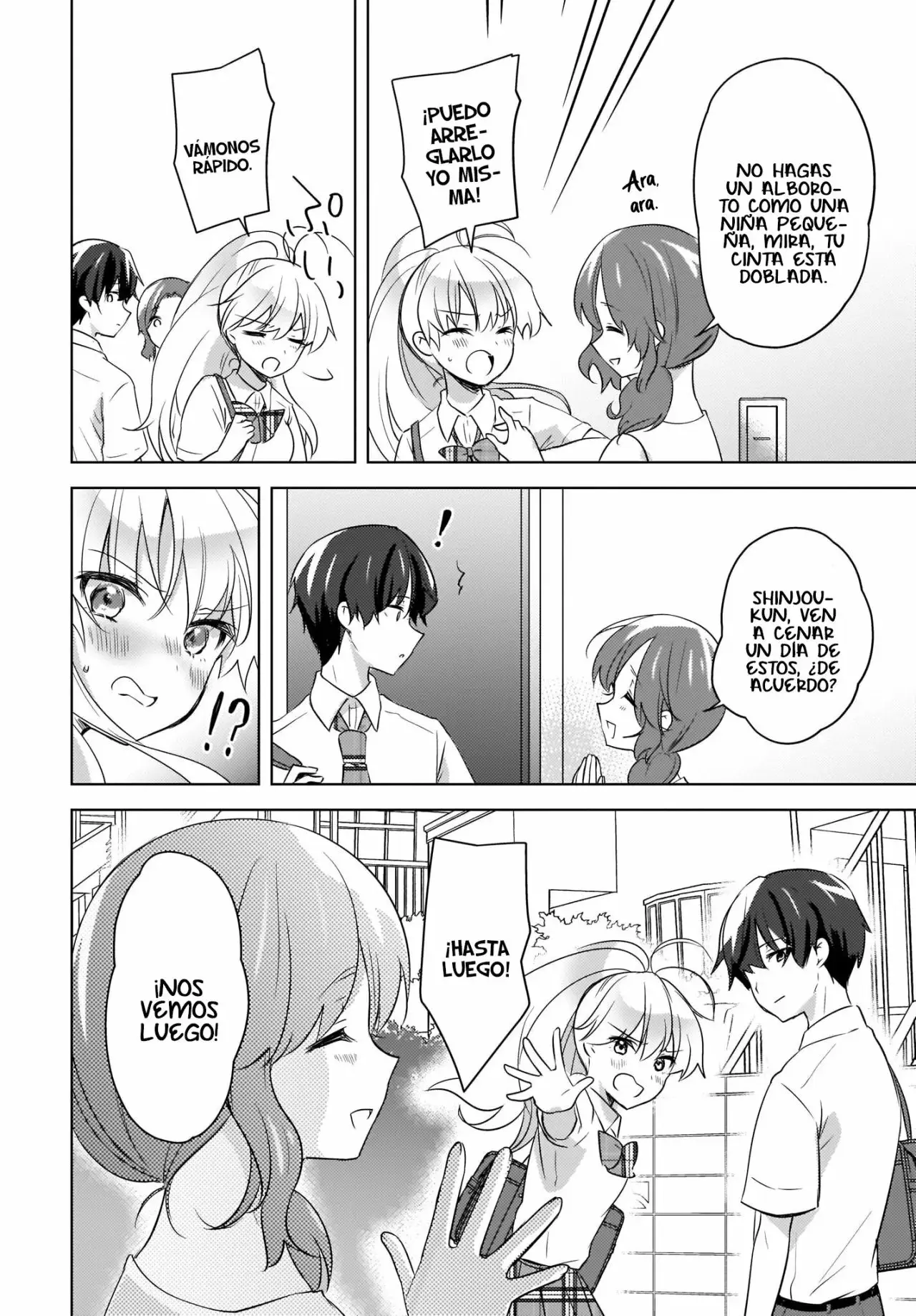 Nyanta To Pomeko capítulo 15 página 6