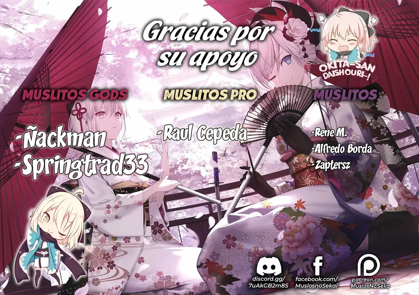 Nyanta To Pomeko capítulo 16 página 19