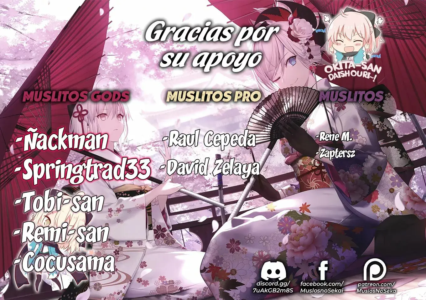 Nyanta To Pomeko capítulo 18 página 2