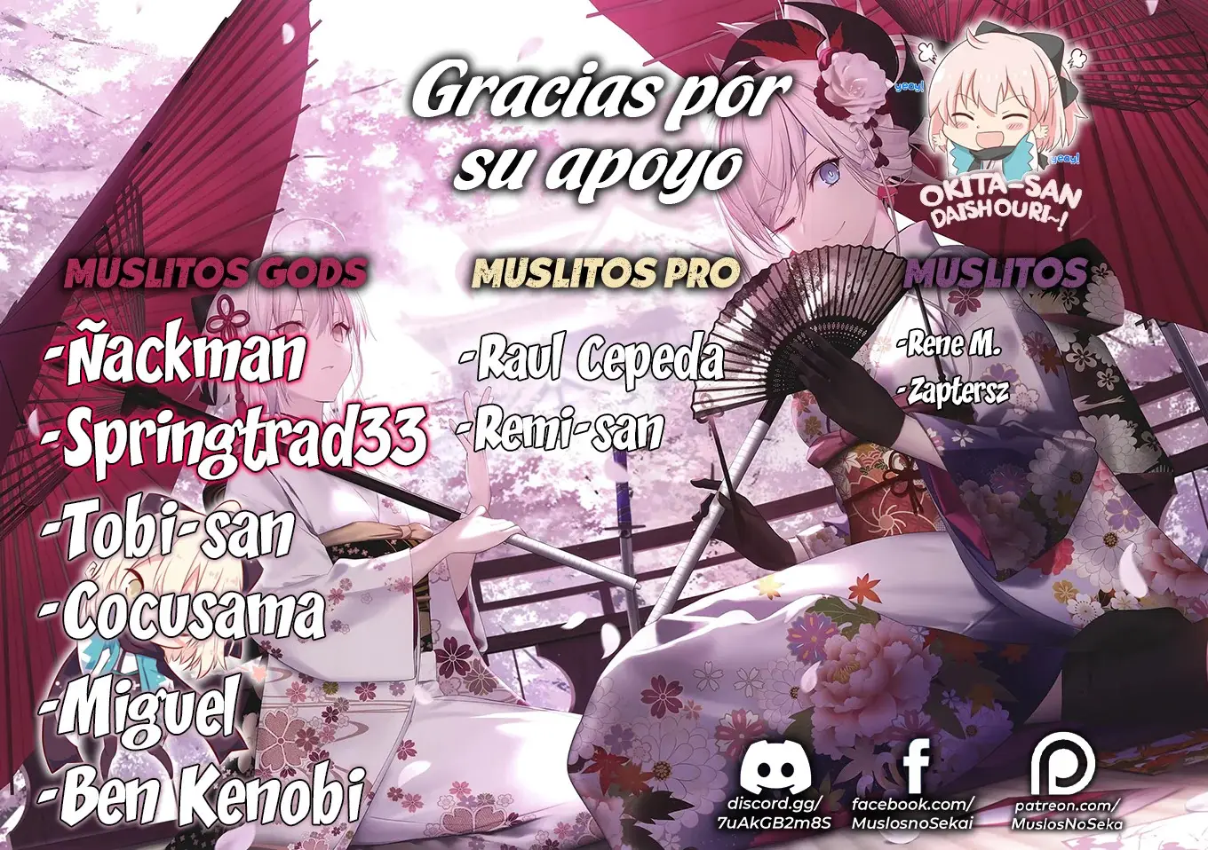 Nyanta To Pomeko capítulo 19 página 2