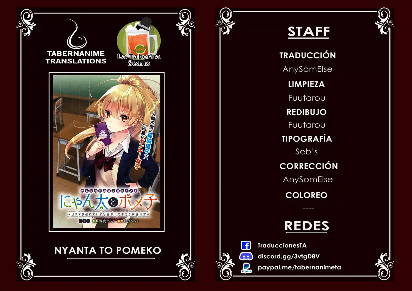 Nyanta To Pomeko capítulo 2 página 1