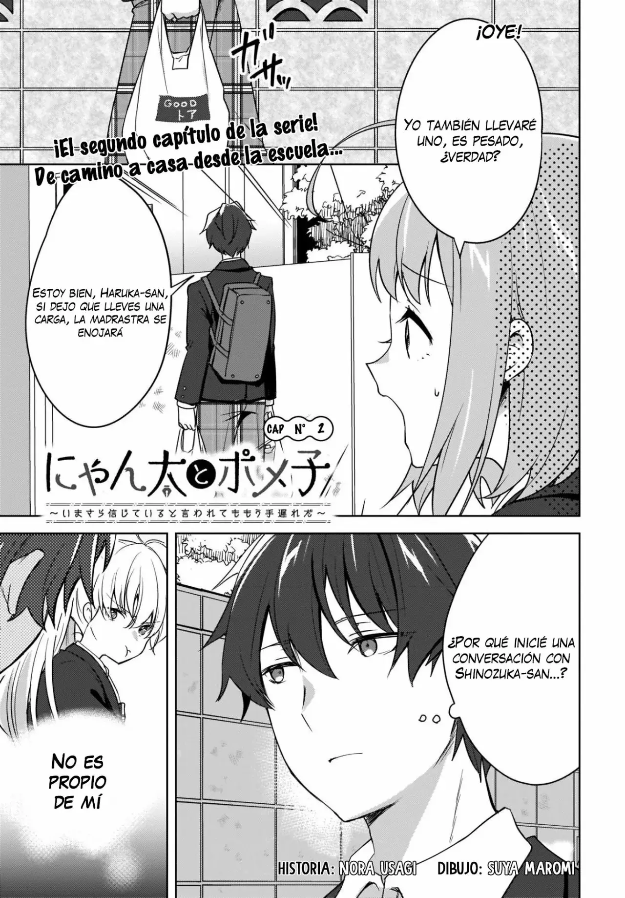 Nyanta To Pomeko capítulo 2 página 2