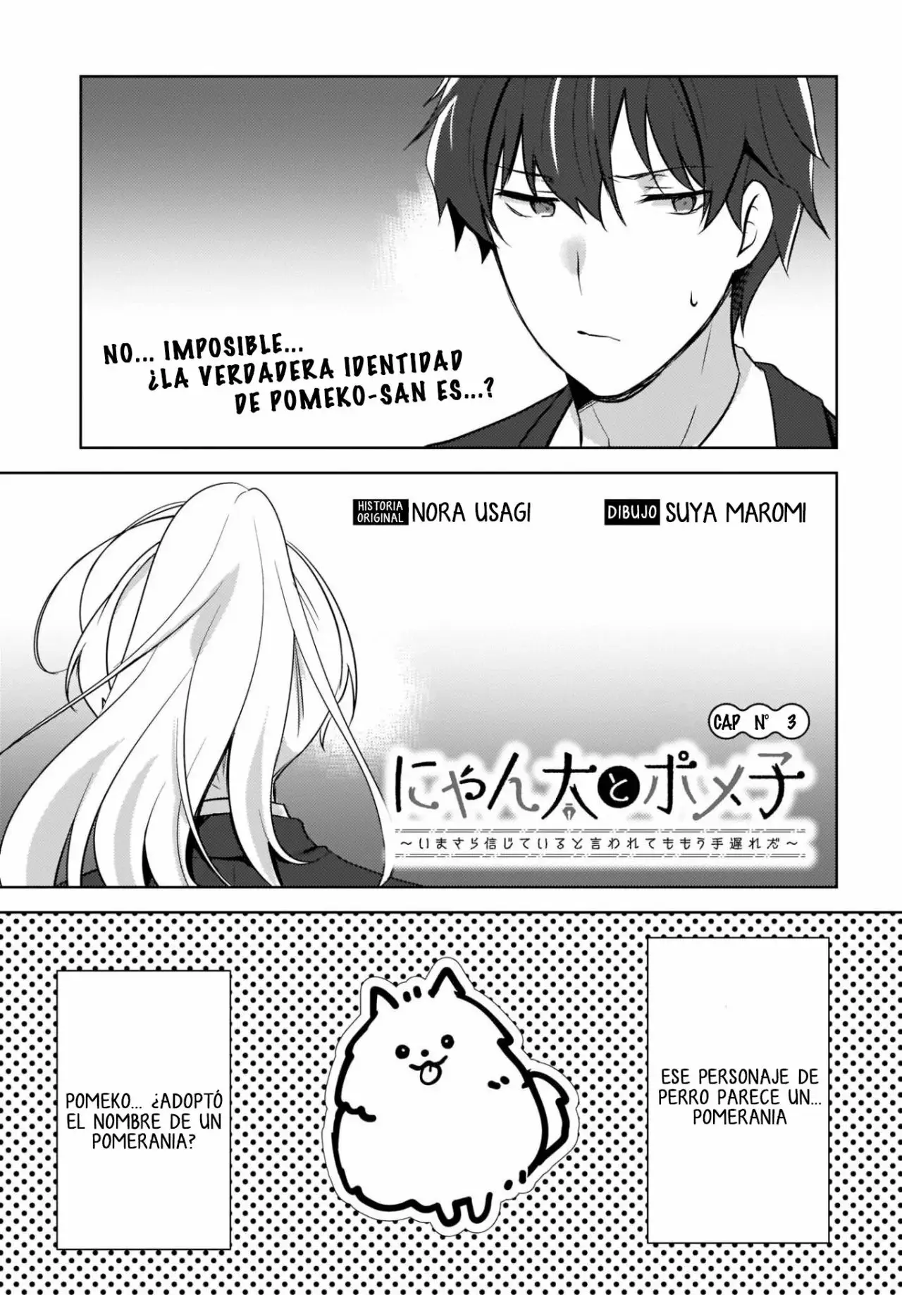 Nyanta To Pomeko capítulo 3 página 2