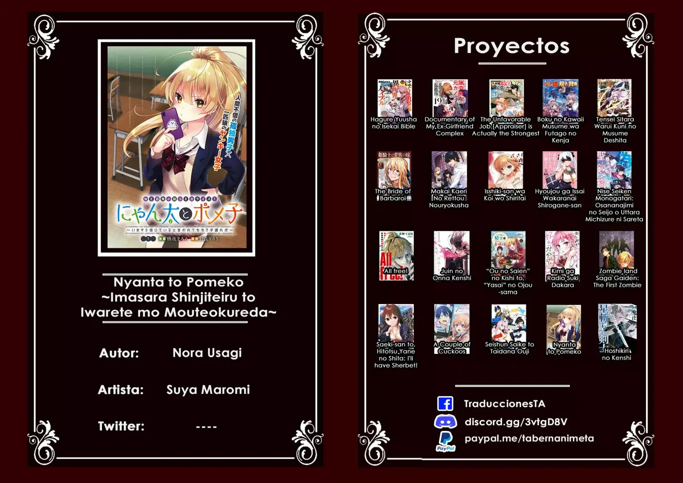 Nyanta To Pomeko capítulo 3 página 30