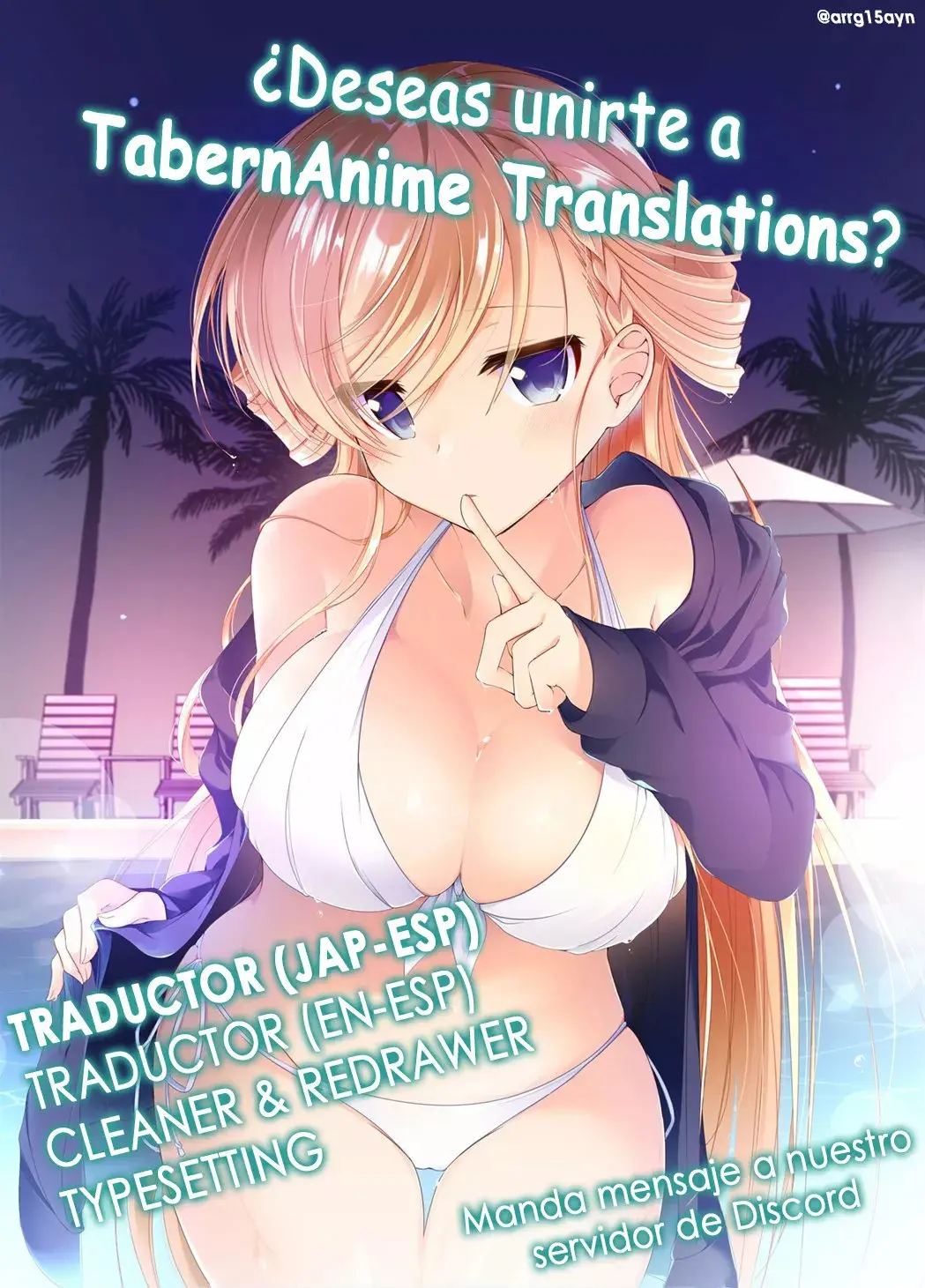 Nyanta To Pomeko capítulo 3 página 32