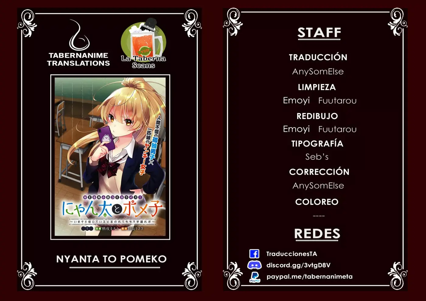 Nyanta To Pomeko capítulo 4 página 1
