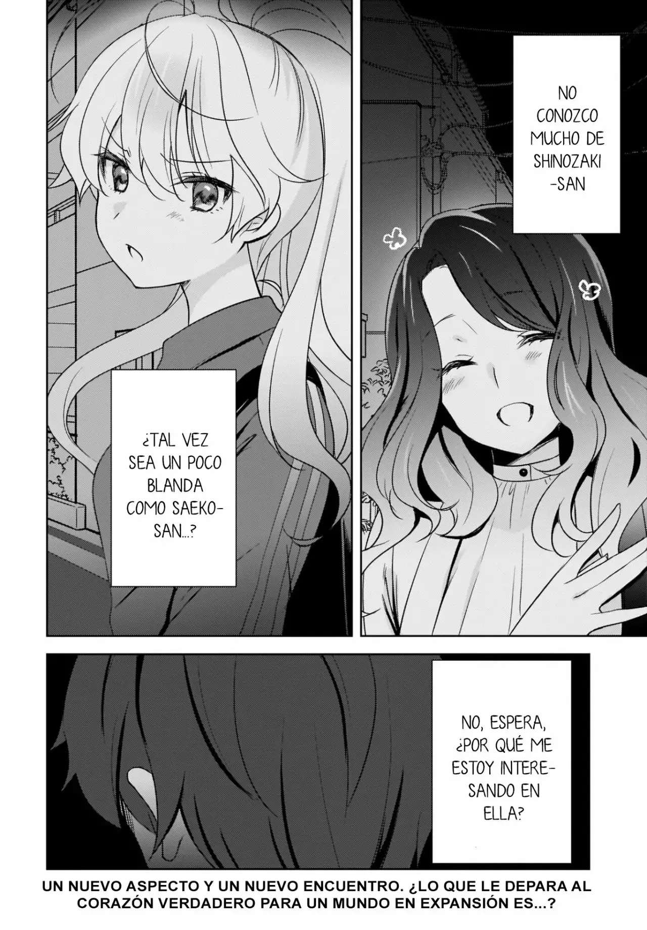 Nyanta To Pomeko capítulo 4 página 25