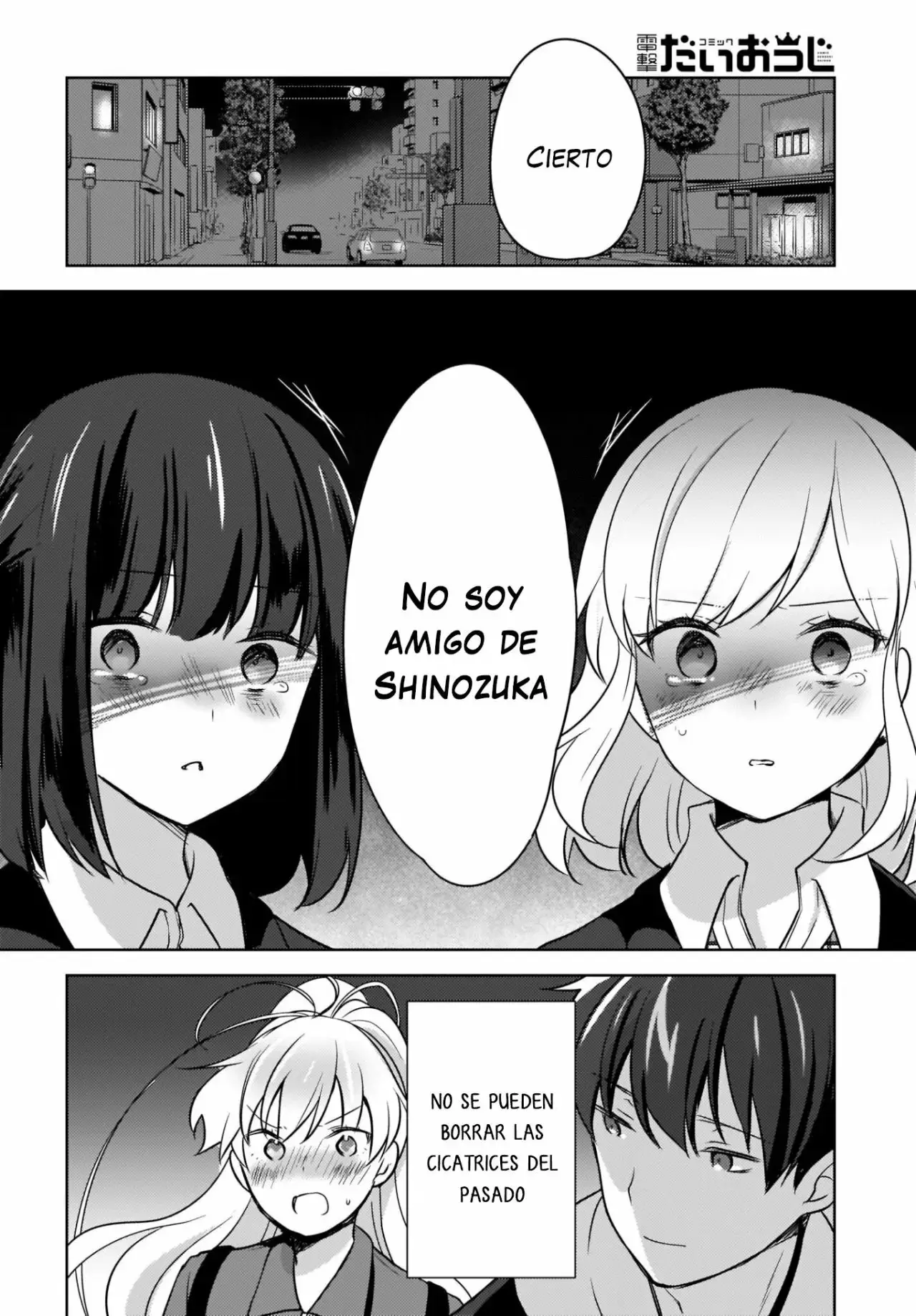 Nyanta To Pomeko capítulo 5 página 11