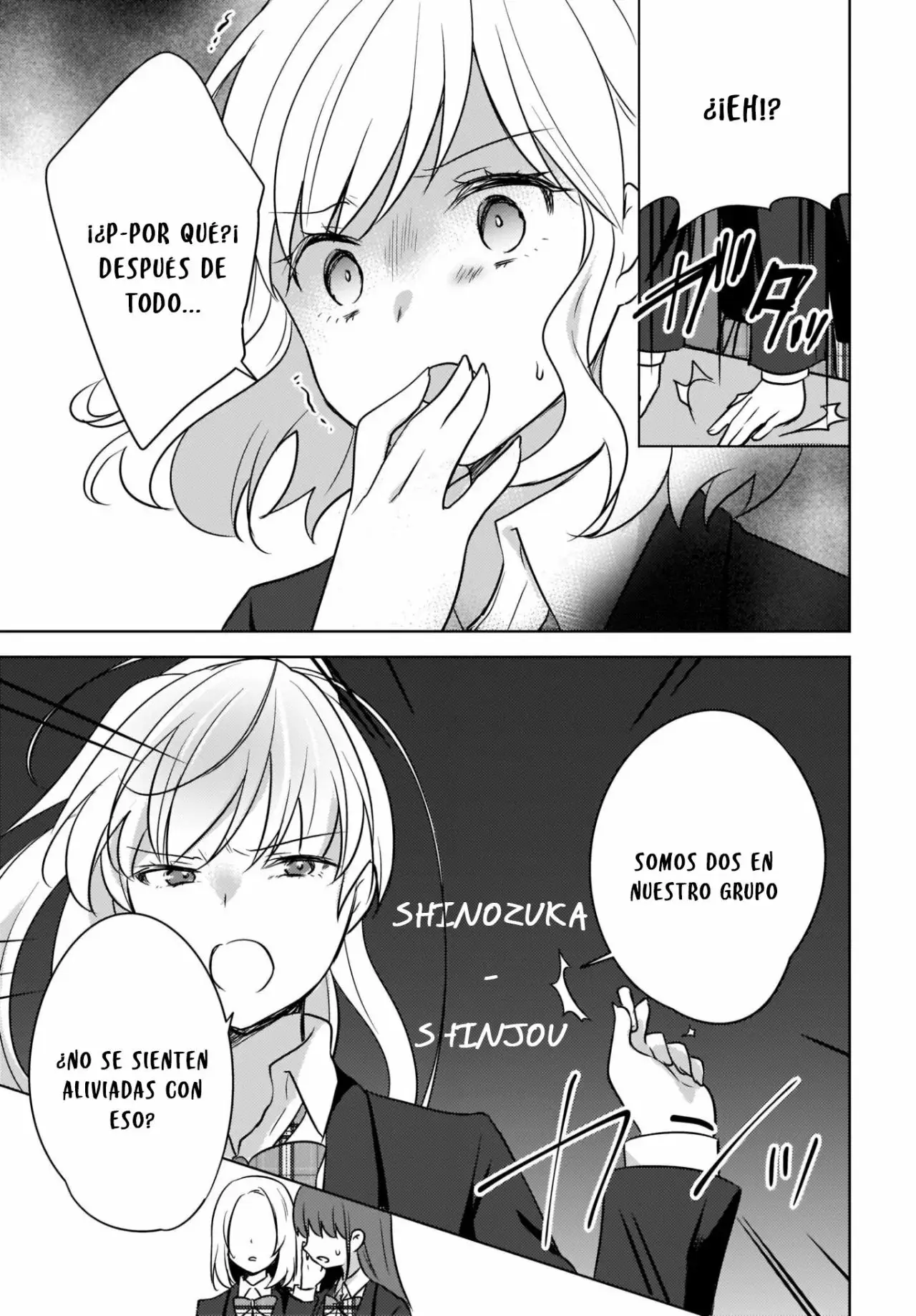 Nyanta To Pomeko capítulo 5 página 18
