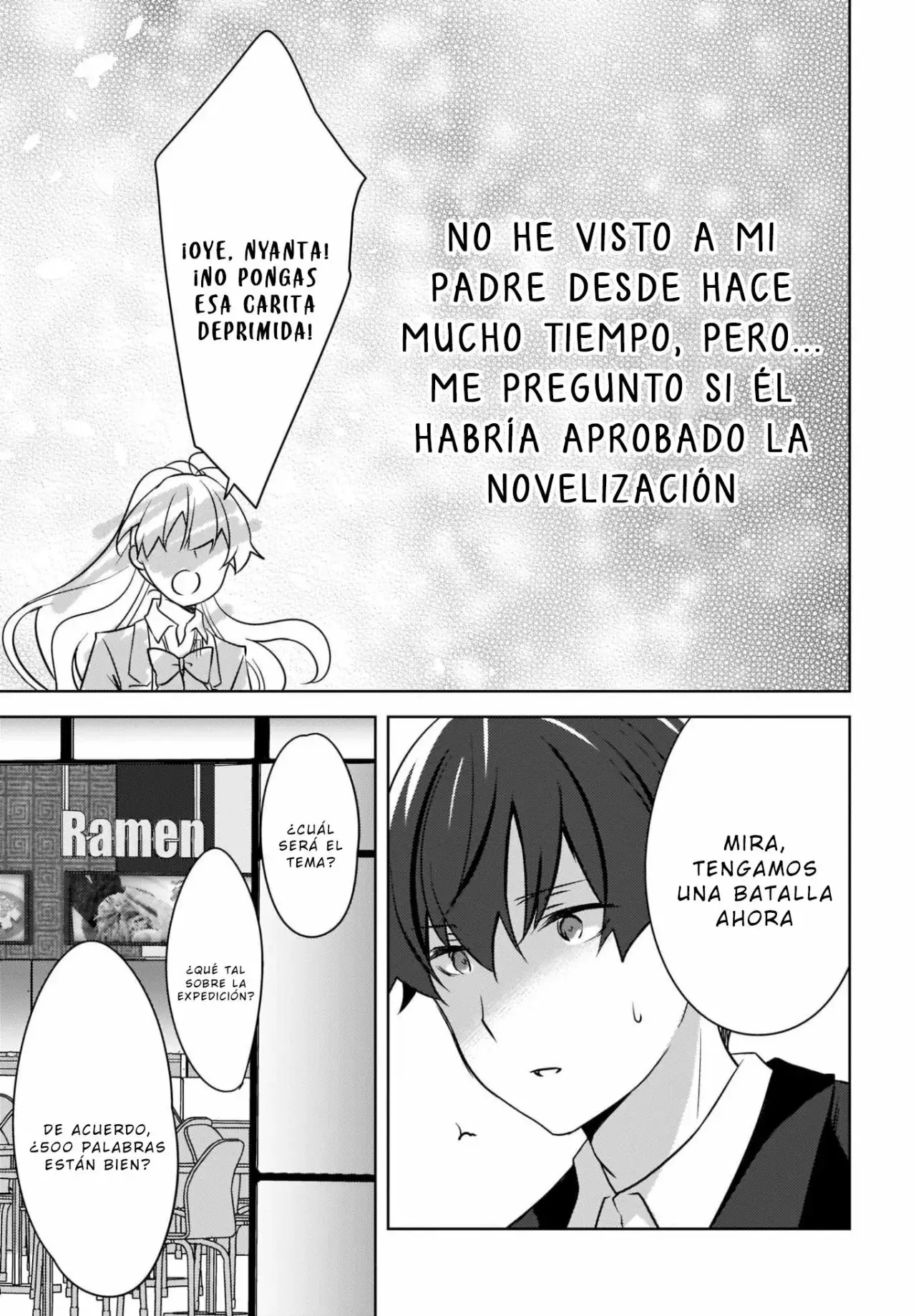 Nyanta To Pomeko capítulo 6 página 8
