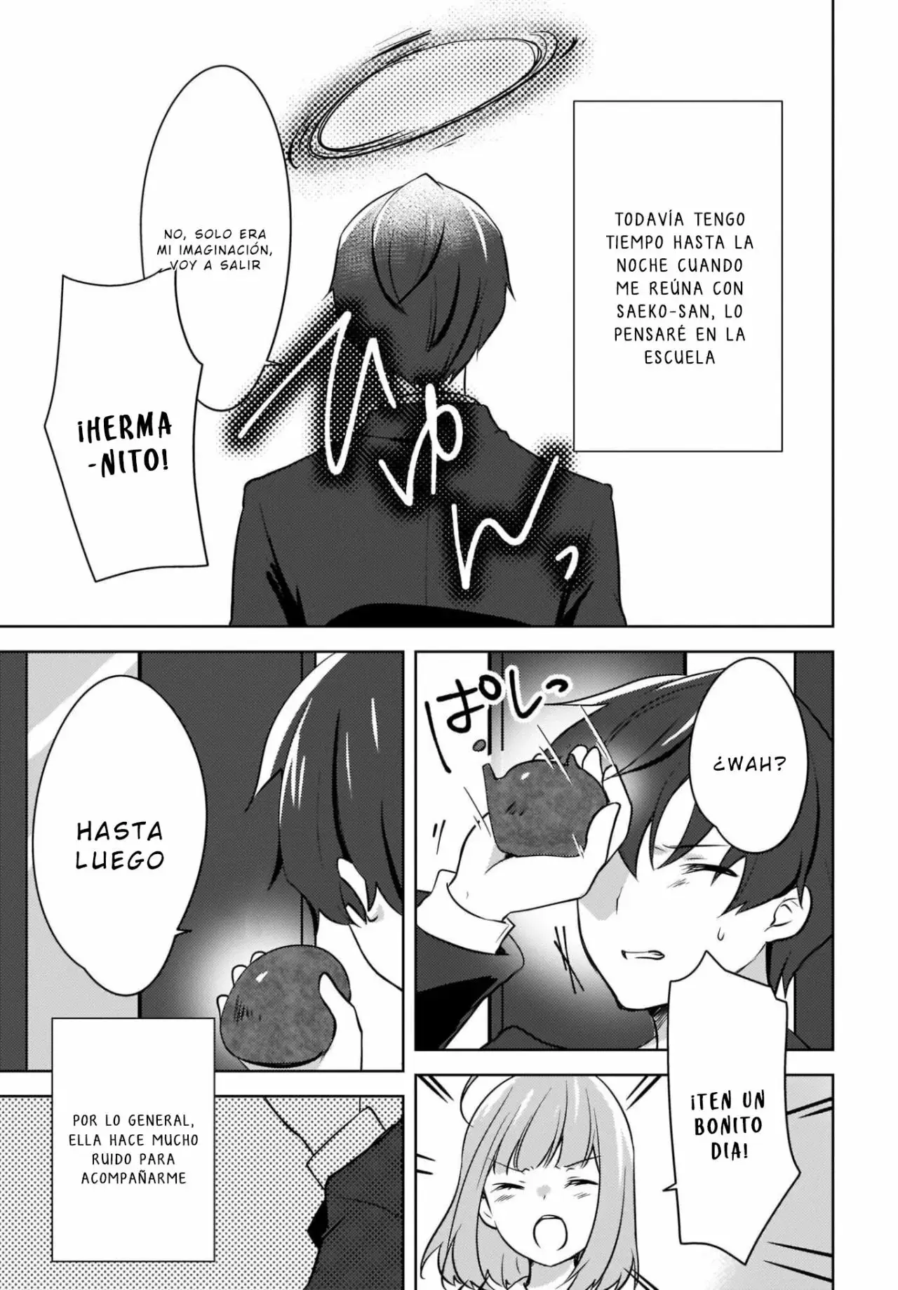 Nyanta To Pomeko capítulo 6 página 14