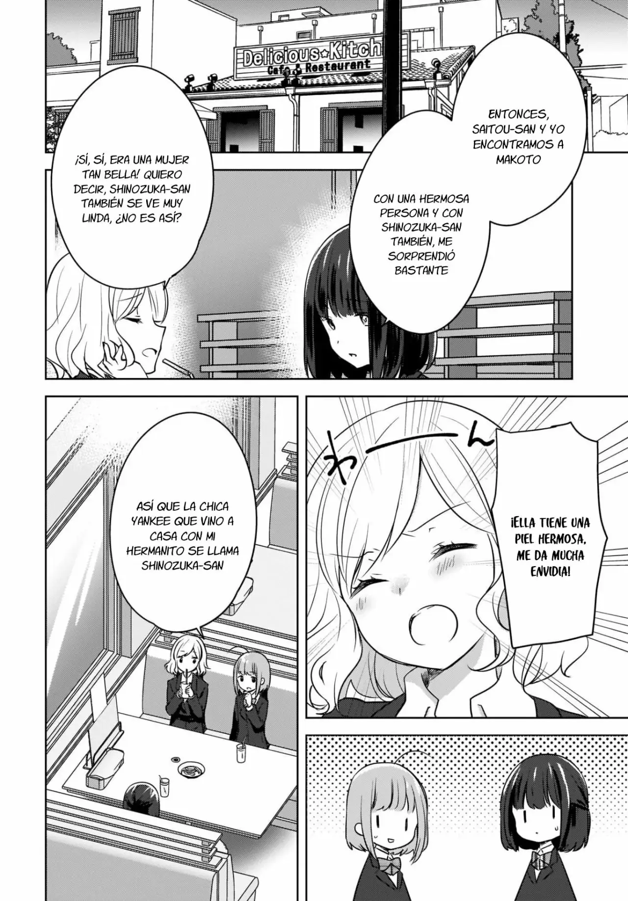 Nyanta To Pomeko capítulo 7 página 5