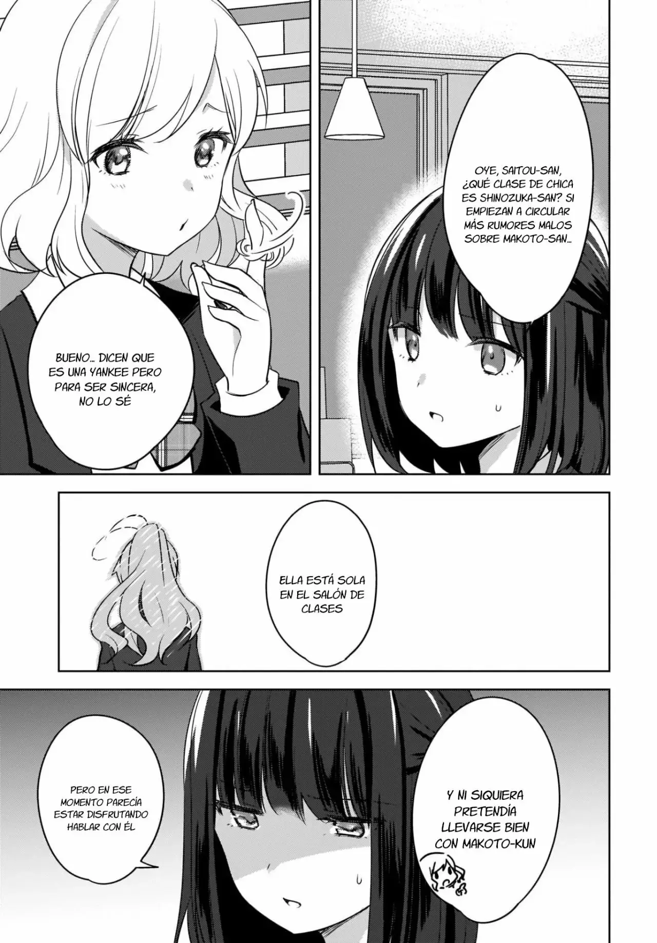 Nyanta To Pomeko capítulo 7 página 6