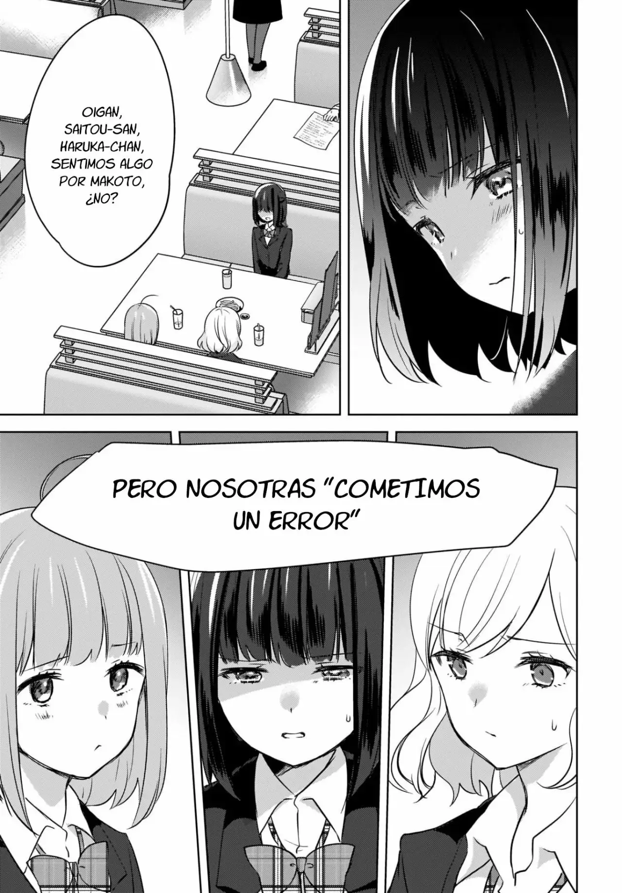 Nyanta To Pomeko capítulo 7 página 10
