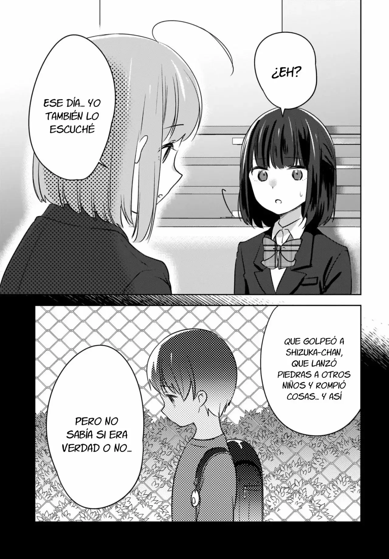 Nyanta To Pomeko capítulo 7 página 14