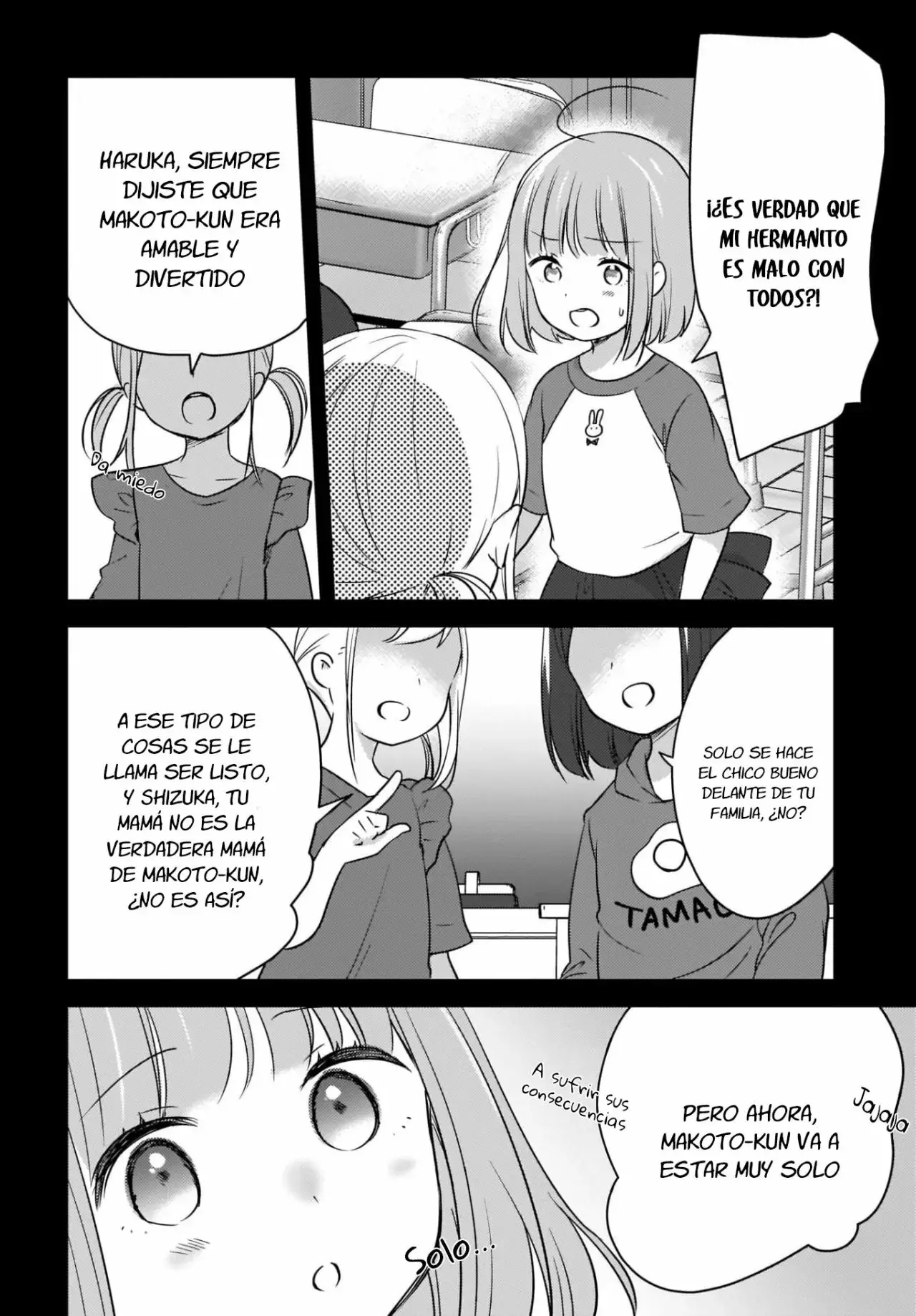 Nyanta To Pomeko capítulo 7 página 15