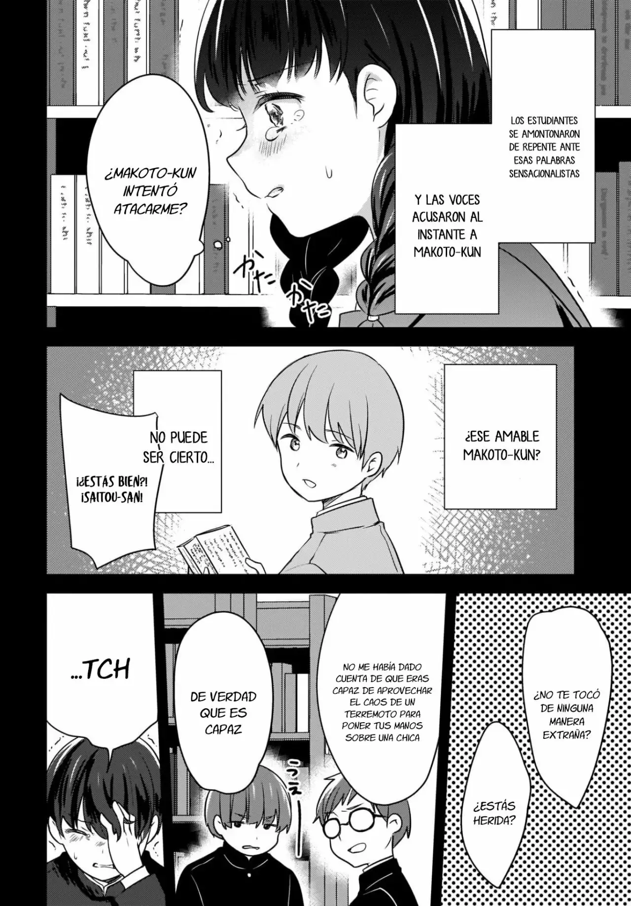 Nyanta To Pomeko capítulo 7 página 21