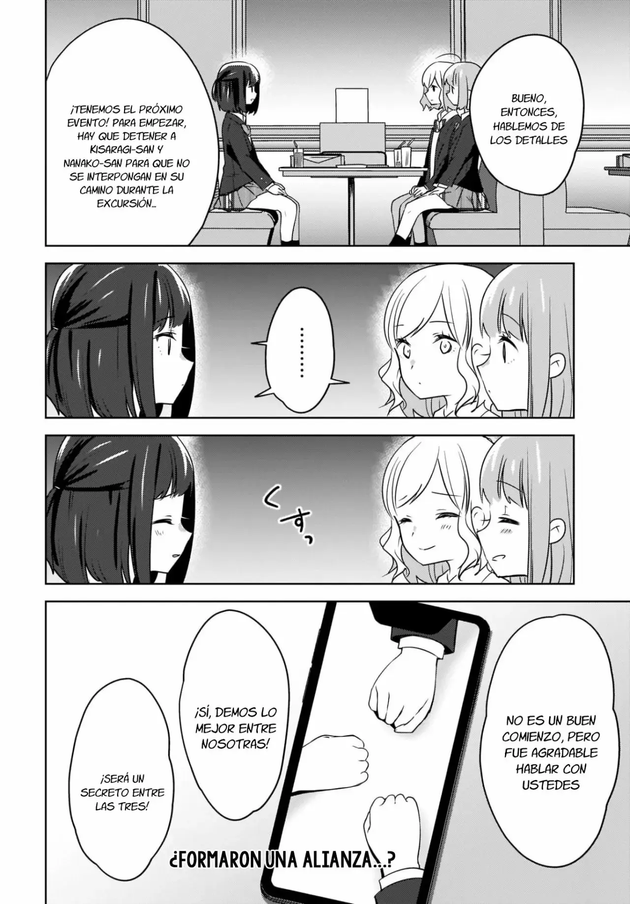 Nyanta To Pomeko capítulo 7 página 31