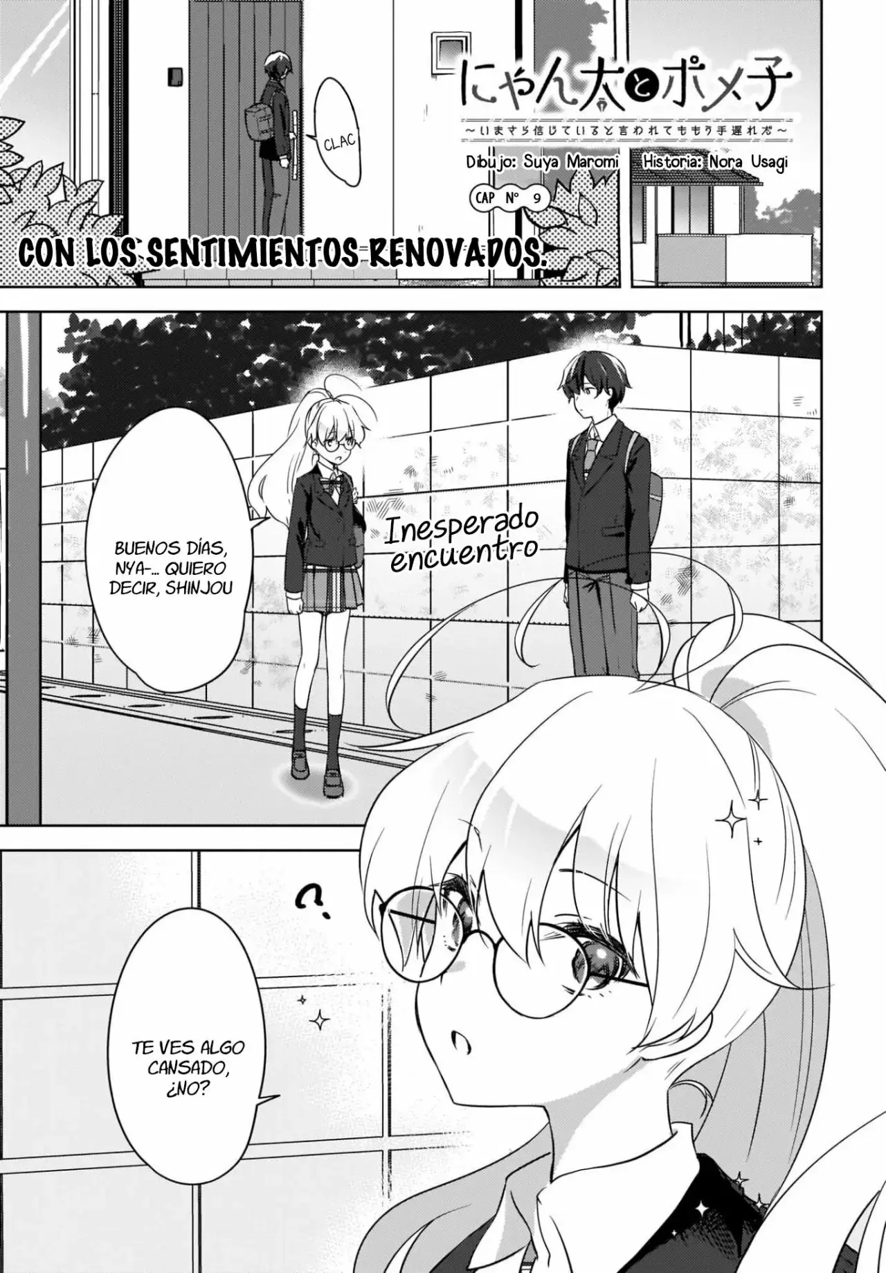 Nyanta To Pomeko capítulo 9 página 2