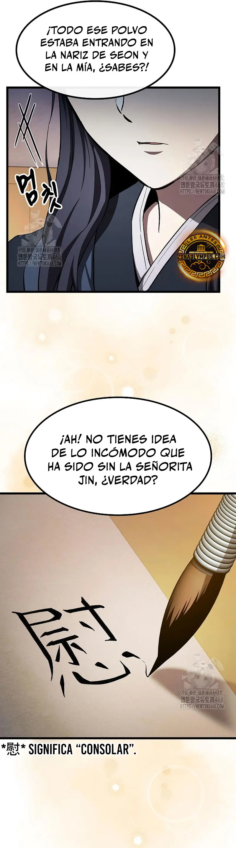 Obligado a ser Demonio Celestial capítulo 17 página 32