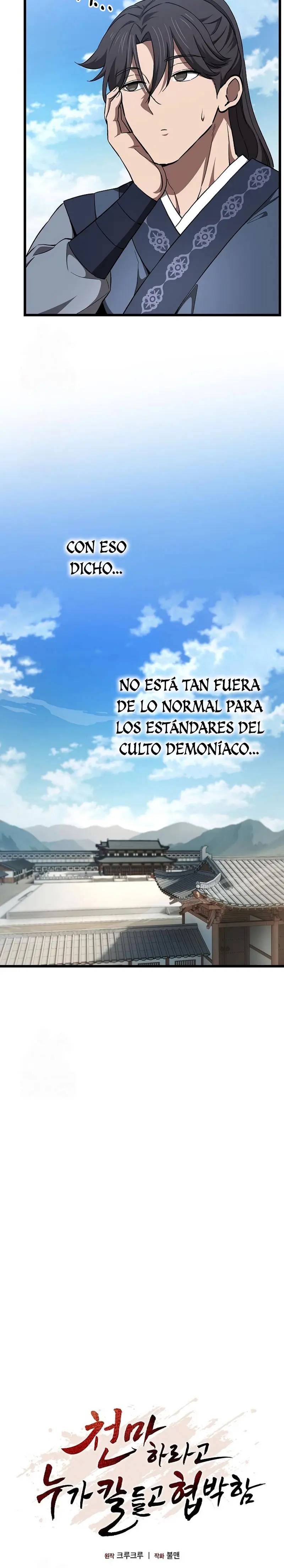 Obligado a ser Demonio Celestial capítulo 23 página 18