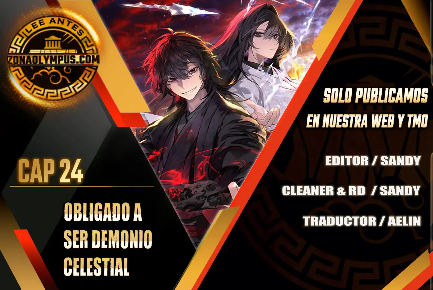 Obligado a ser Demonio Celestial capítulo 24 página 1