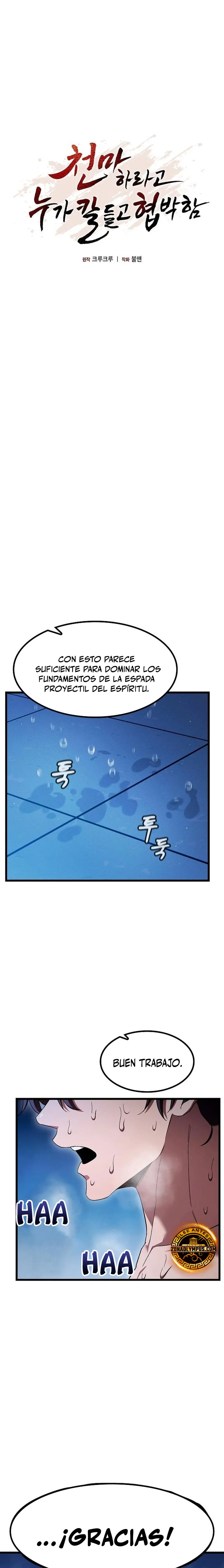 Obligado a ser Demonio Celestial capítulo 4 página 23