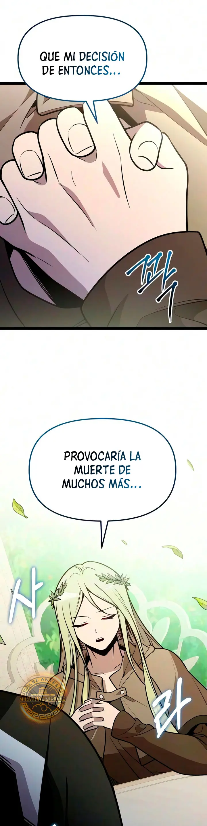 Obtuve un Objeto Mitico capítulo 185 página 23