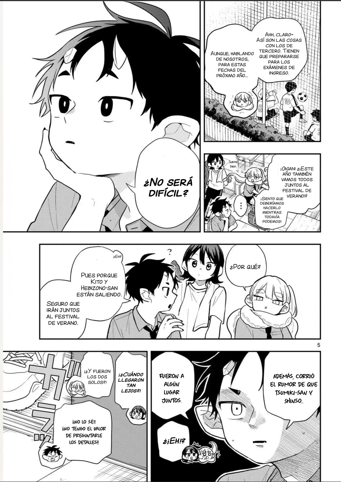 Ogami Tsumiki to Kinichijou. capítulo 111 página 5