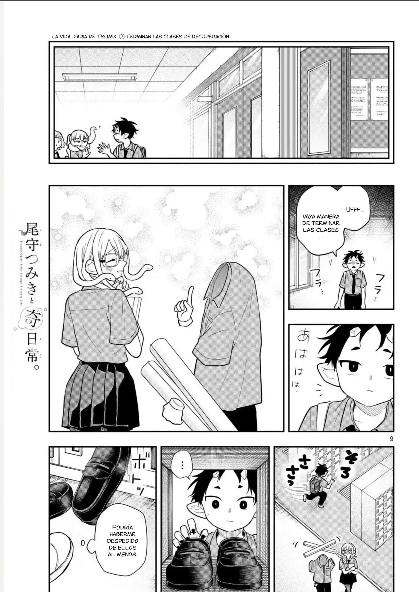 Ogami Tsumiki to Kinichijou. capítulo 111 página 9