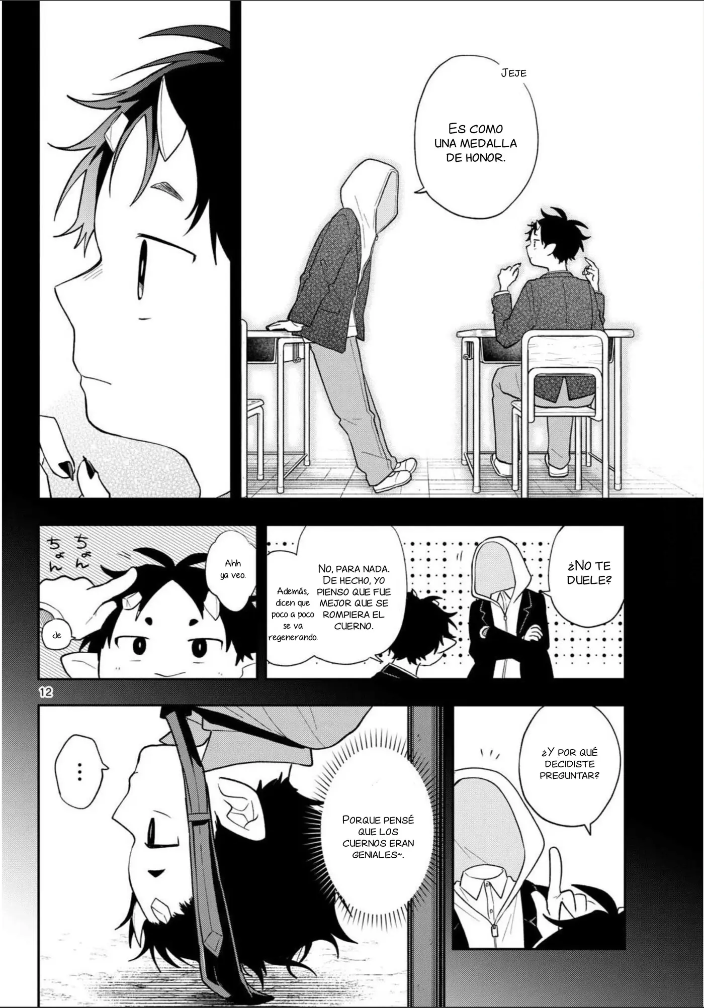 Ogami Tsumiki to Kinichijou. capítulo 111 página 12
